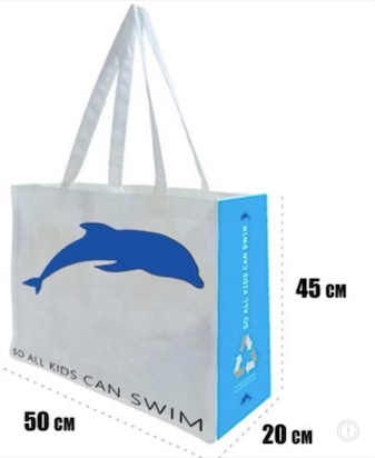 Reusable Shopping Bags (5 in each order)